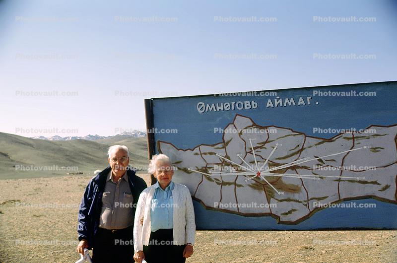 Mongolia Map, Couple, Man, Woman