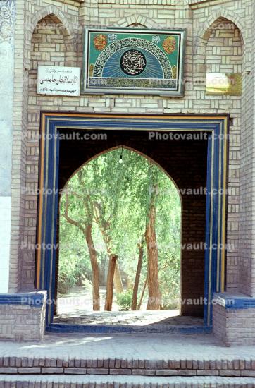 The Idkah Mosque, Kashgar, building