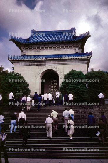 Memorial, building, Temple, Steps, The main hall of Sun Yat-sen Mausoleum, Nanjing, 1950s