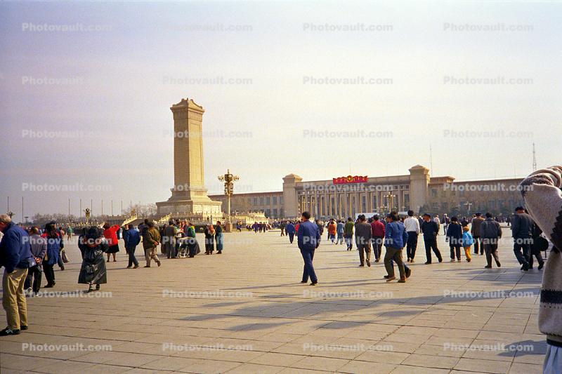 Monument to Peoples Heroes, Tiananmen Square