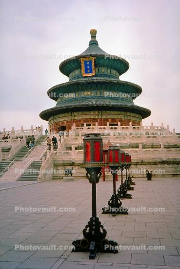 The Forbidden City, Pagoda, Landmark, Lanterns