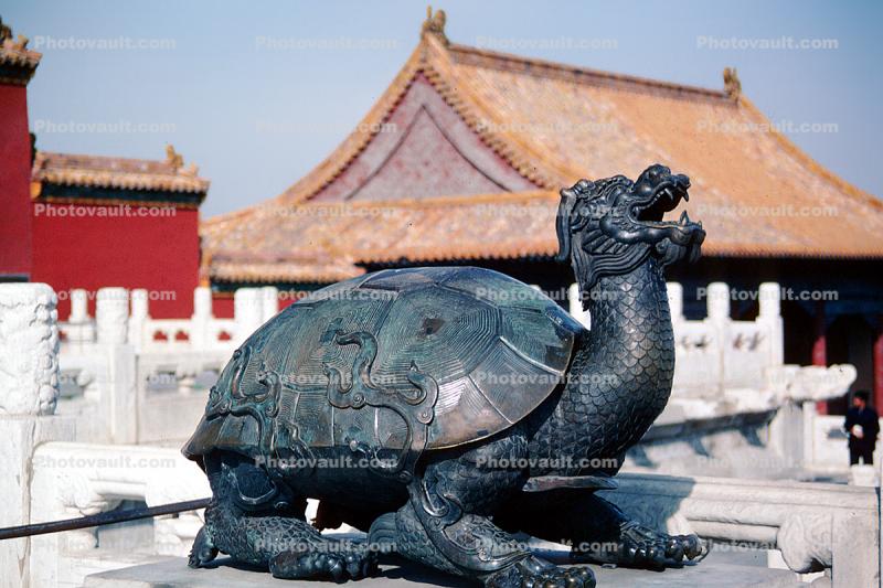Dragon Turtle, Statue, figure