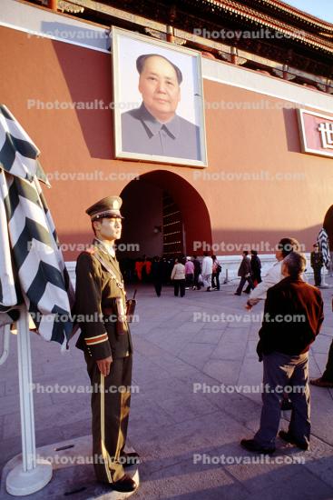 Mao Tse Tung, The Tiananmen, Gate of Heavenly Peace, Tiananmen Square