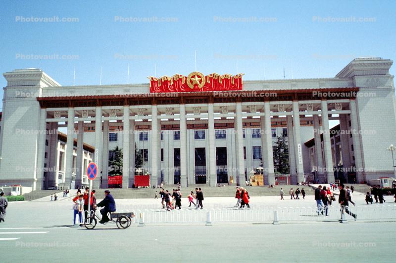 National Museum of China, Tiananmen Square