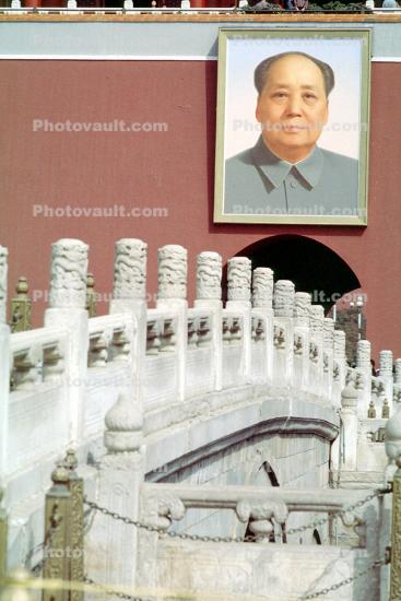 The Tiananmen, also known as Gate of Heavenly Peace, Tiananmen Square