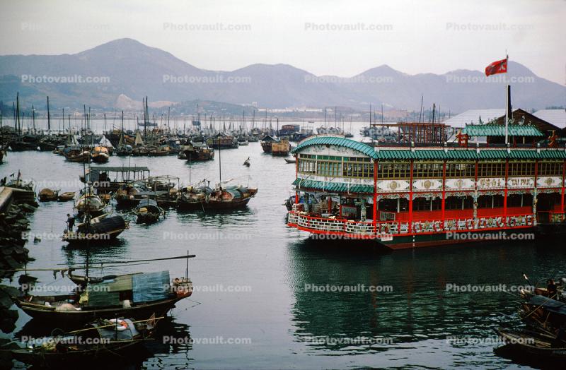 Boat City, Castle Peak Village, outside Kowloon, Harbor, 1968, 1960s