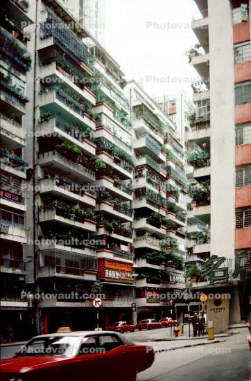 Apartment Buildings, Street, 1982, 1980s