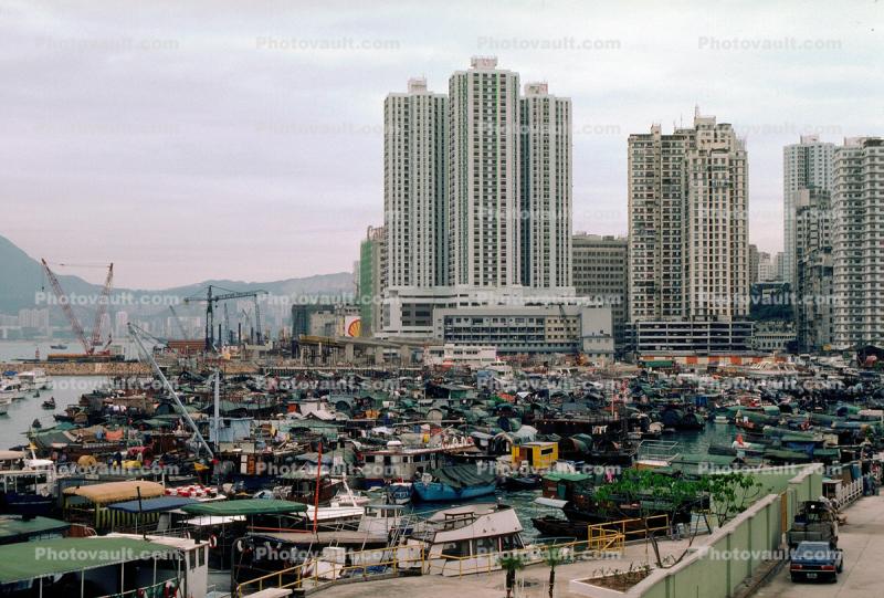 Boat City, Crowded Harbor, Skyline, Cityscape, Apartment Buildings, Hills, 1982, 1980s