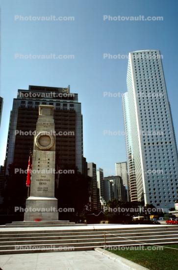 The Cenotaph, WW1 & WW2 War Memorial, Column. Square, Buildings, 1990