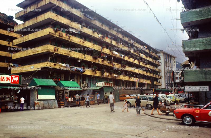 Wah Chai Street, Apartments, Building, Housing, Street Shops, 1973, 1970s