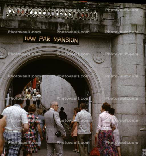 Haw Par Mansion, gate, 1973, 1970s