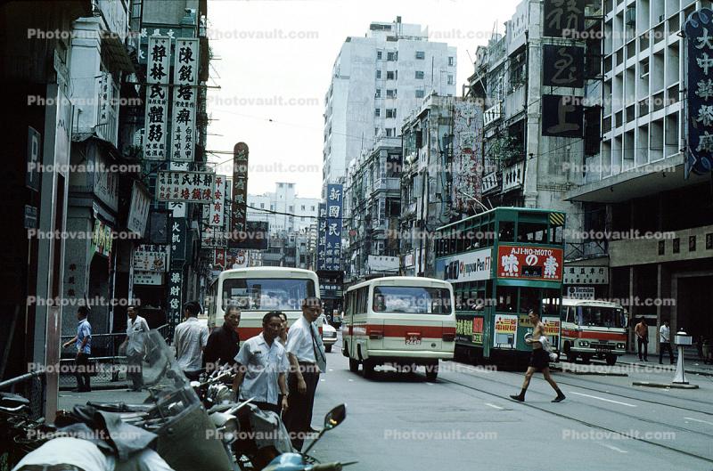 Street Scene, Doubledecker Trolley, Buildings, 1971, 1970s, Road, Street
