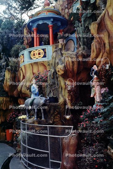 Tiger balm Gardens, 1979, 1970s
