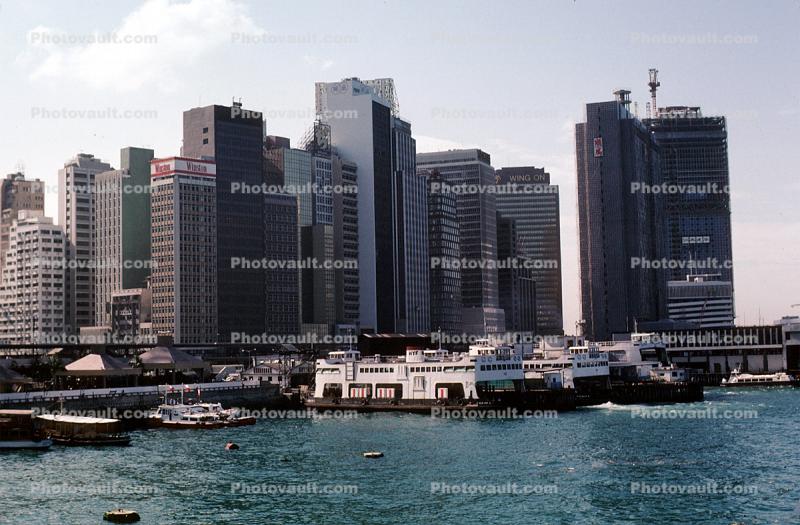 Car Ferryboats, Skyline, Cityscape, Waterfront, Buildings, Harbor, Docks, 1985, 1980s