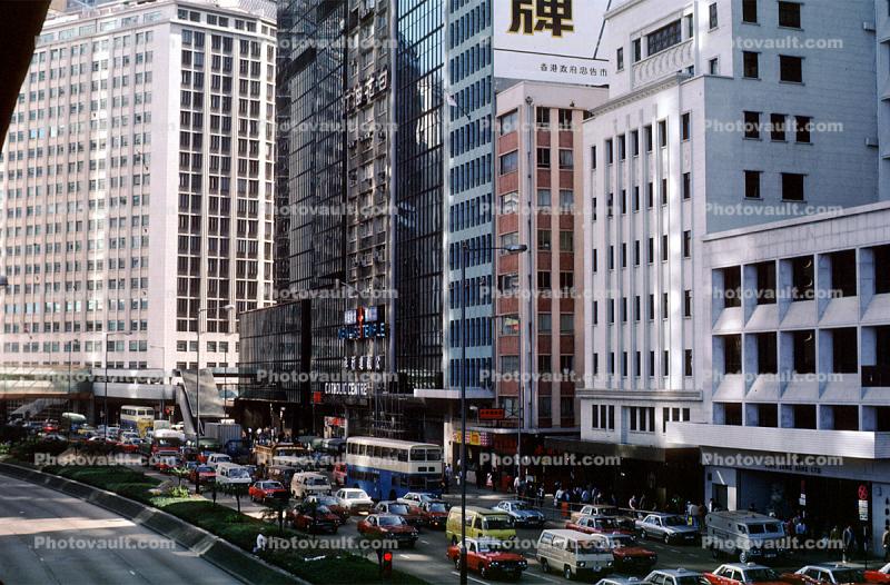 Crowded Street, Buildings, Road, Traffic Jam, 1985, 1980s