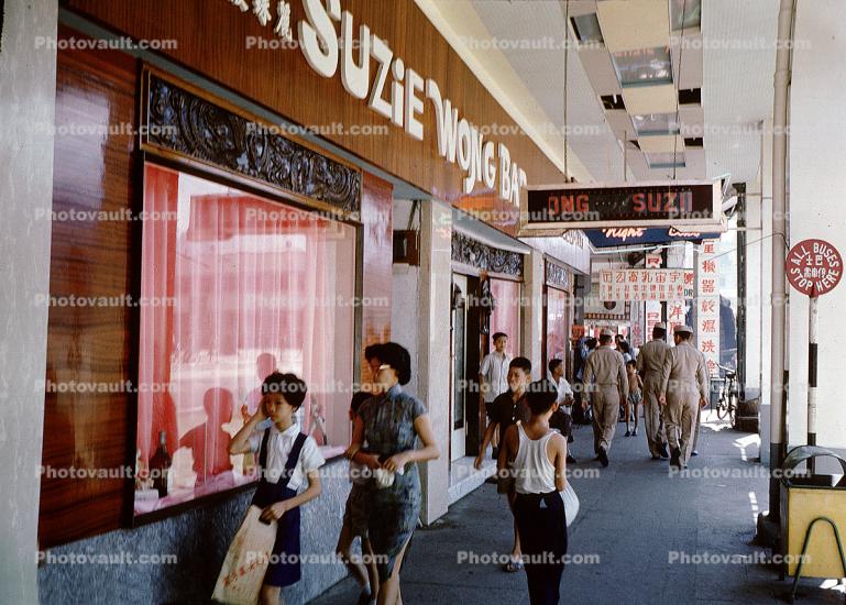 Suzie Wong Bar, Street Scene, Shops, signs, 1962, 1960s