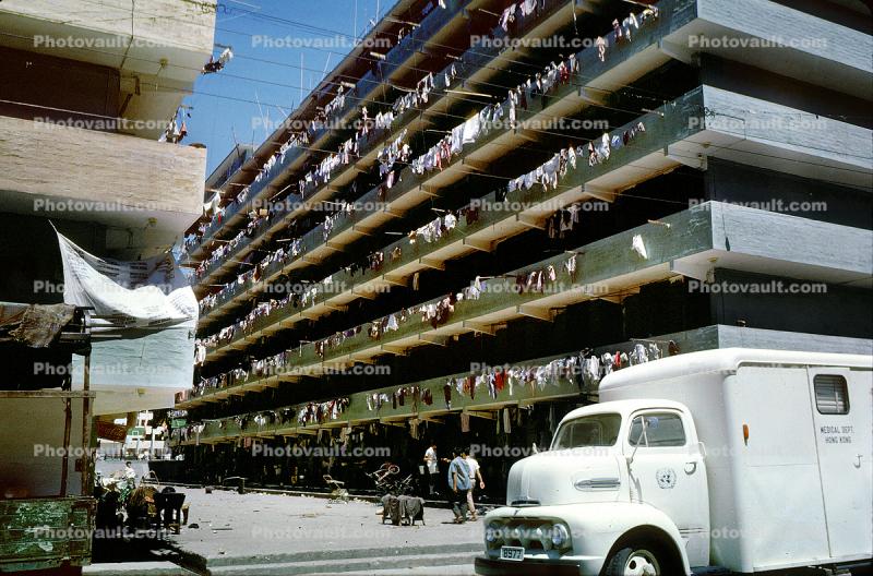 Tenement Scene, Tenement Housing, Buildings, Apartments, 1962, 1960s