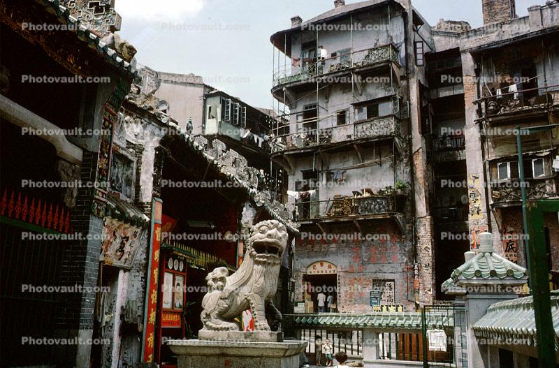 Dragon, Tenement Housing, Buildings, Poverty, Apartments, 1962, 1960s