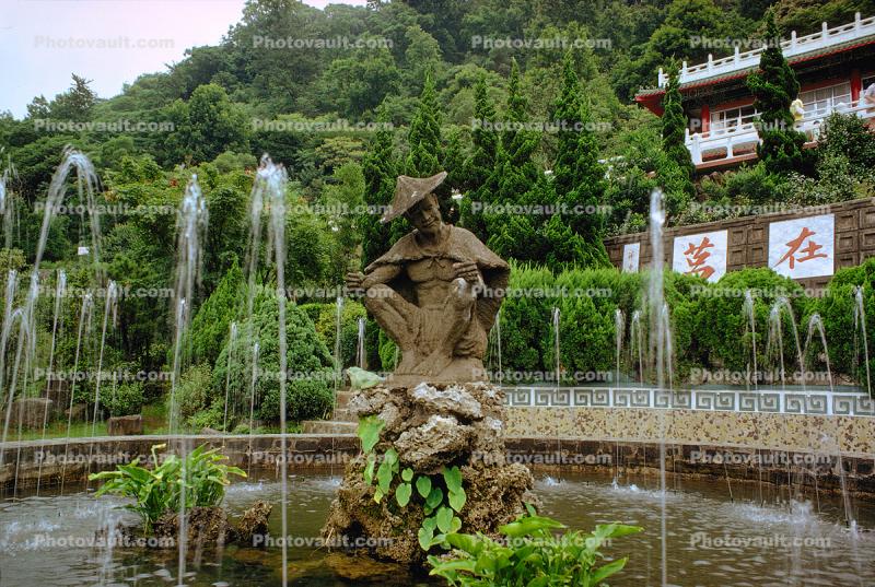 Water Fountain, aquatics, Figure, Statue