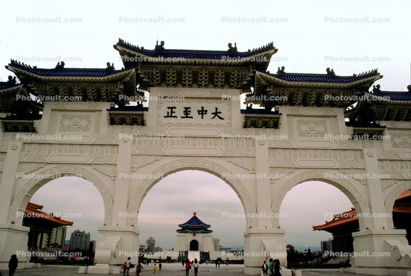 Front Gate, National Revolutionary Martyrs' Shrine, Taipei City