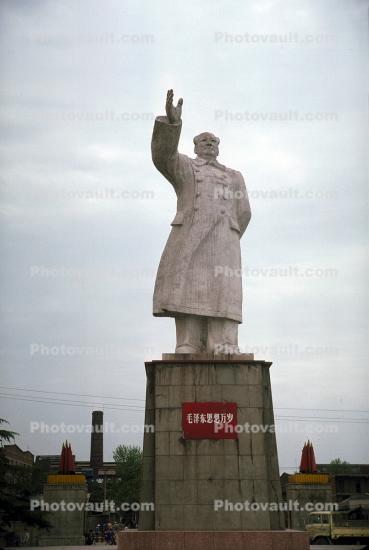 Mao Tse Tung, Giant Statue, Demagogue