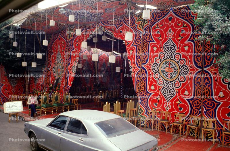 Shop, Carpets, Cairo