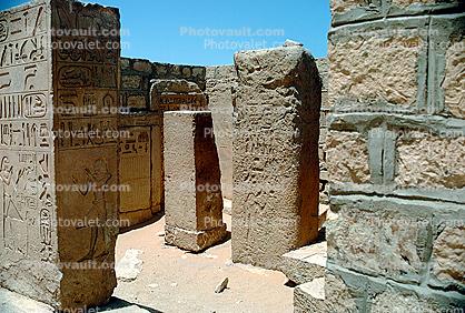 Saqqara necropolis, Zozer, Art, bar-Relief