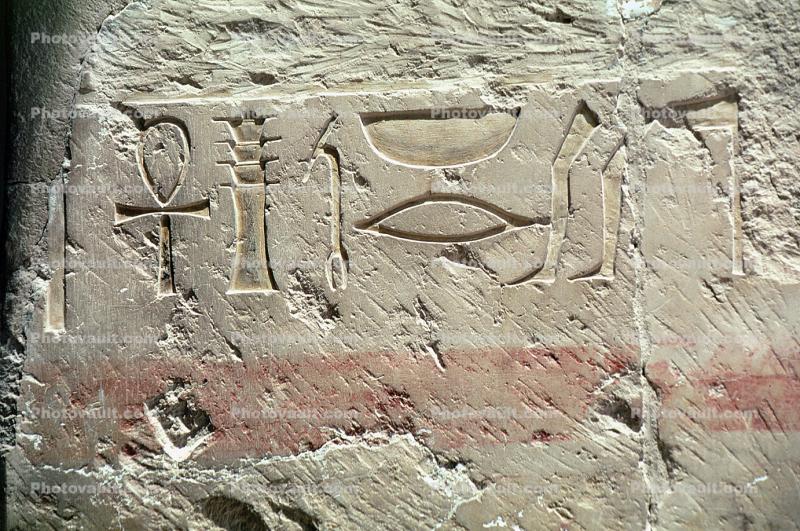 symbols, legs, Figures, bar-Relief art, Temple of Queen Hatshepsut, dedicated to the sun god Amon-Ra