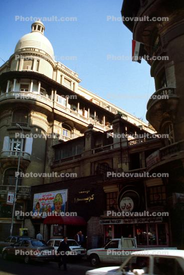 Building, Cairo