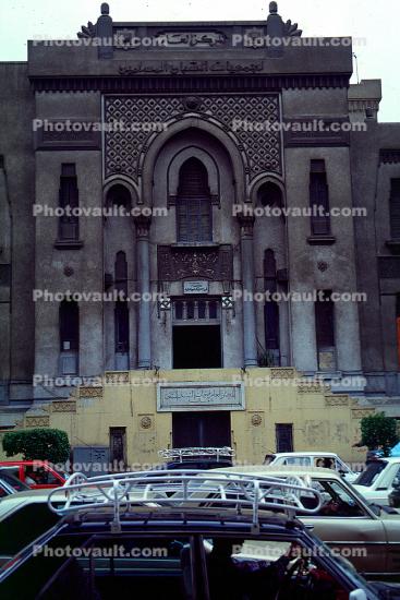 Building, Cars, Cairo