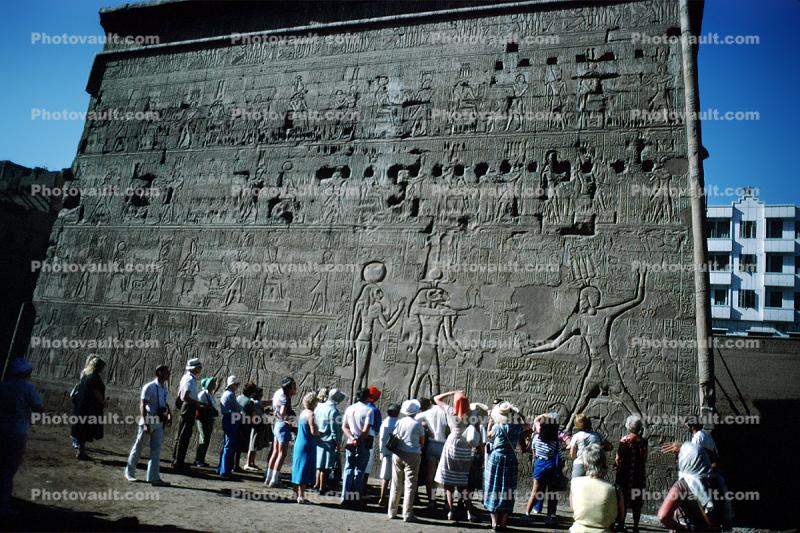 Figures, bar-Relief, Temple of Edfu