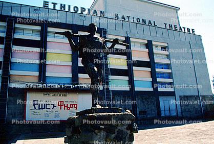 Ethiopian national theatre, statue