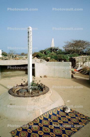Memorial to the Atlantic Slave Trade Monument, Goree Island