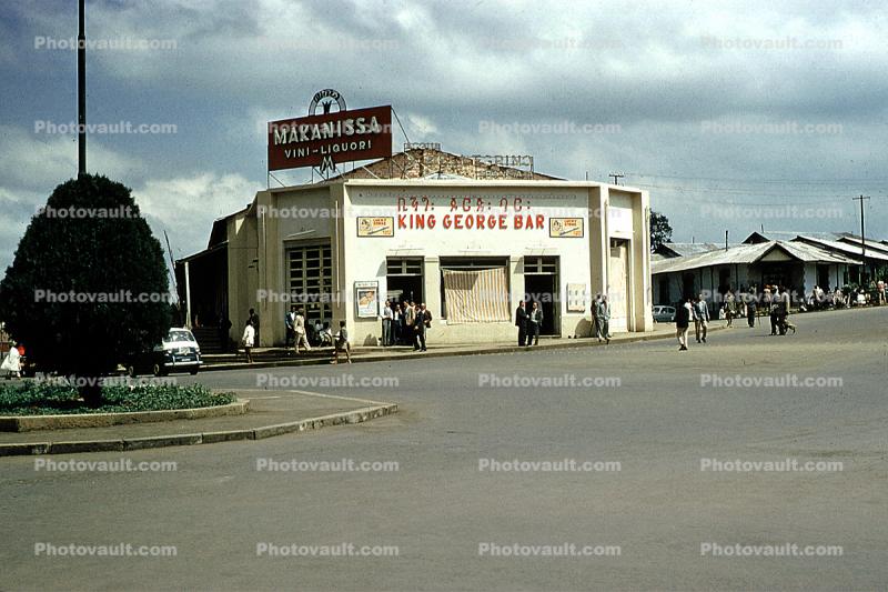King George Bar, building, Makanissa Vini-Liquori, 1950s