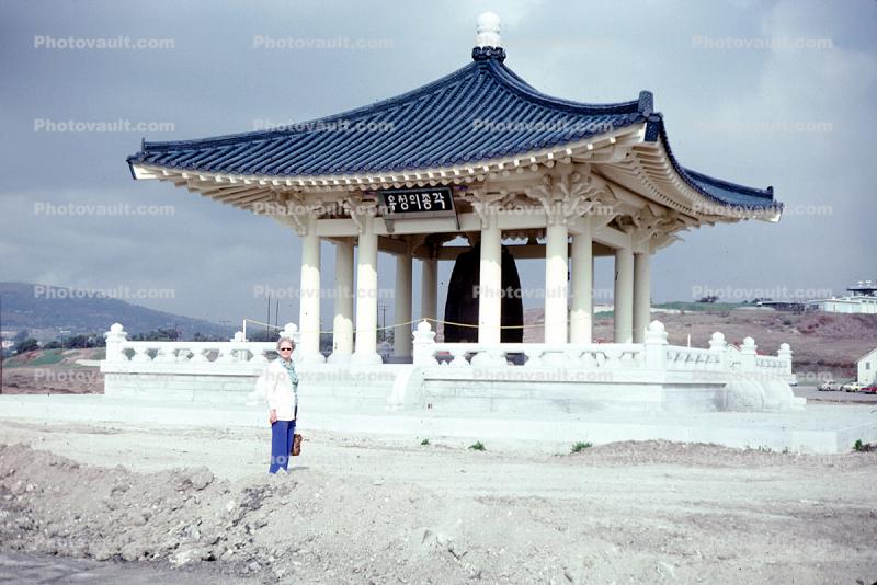 Korean Friendship Bell, Bonsho, Buddhist bells, tsurigane, San Pedro, December 1978, 1970s