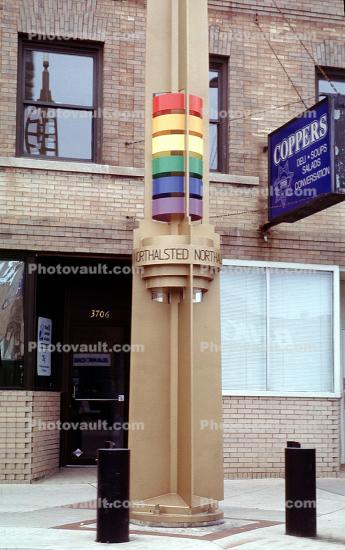 North Halsted, tower, gay district, rainbow colors