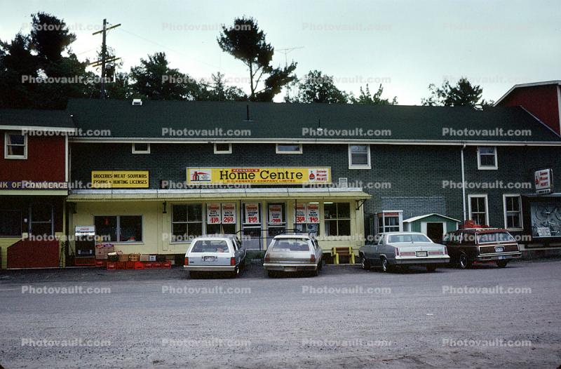 Home Centre, 1960s