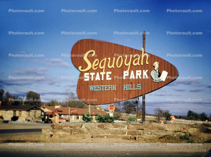 Sequoyah State Park, Western Hills