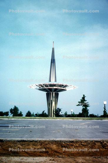 Prayer Tower, June 1972, 1970s