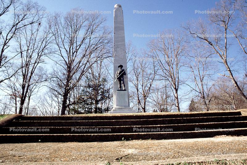 Memorial for Racist traitors Confederate Soldiers, terrorists, Fort Donelson celebration of treason