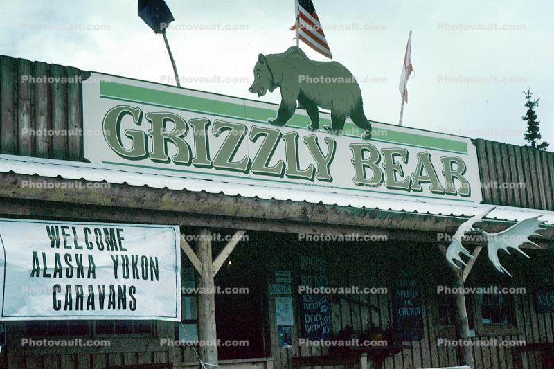 Grizzly Bear Trading Post, Campground