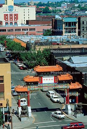 Chinatown Gate, Downtown
