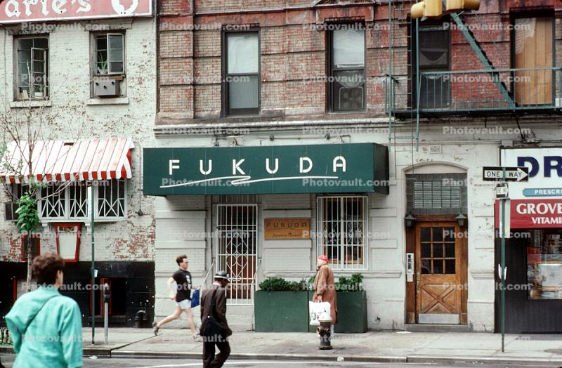Fukuda, June 1989