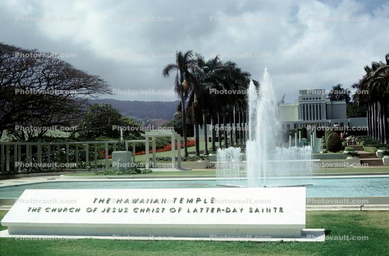 The Hawaiian Temple, Mormon, Laie Hawaii Temple, Water Fountain, aquatics, building, landmark, Church of Jesus Christ of Latter Day Saints