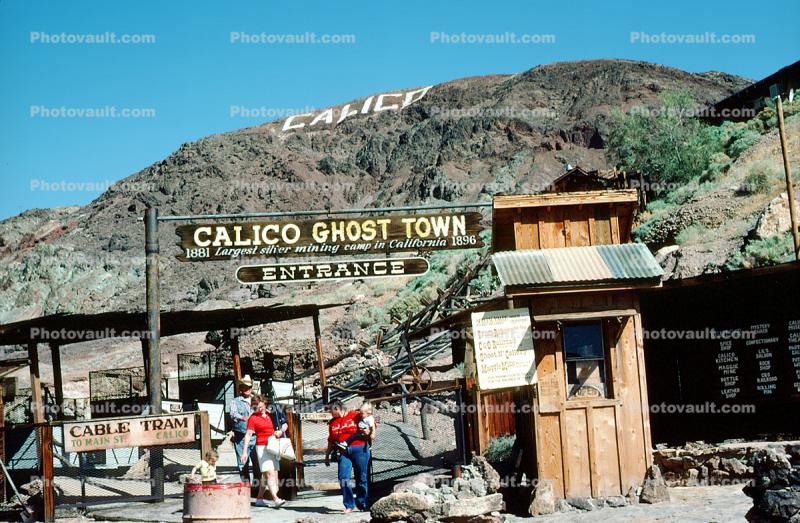 Ghost Town Entrance, sign, signage