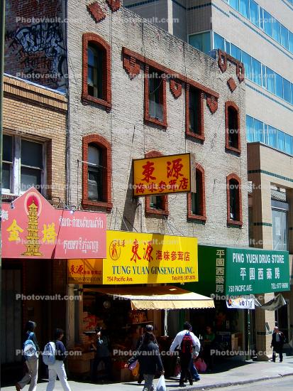 Chinatown, June 2005