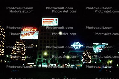 Union Square, Night, Nightime, Exterior, Outdoors, Outside, Nighttime, Billboards, Buildings, Lights, PanAm, Suntory, downtown, downtown-SF