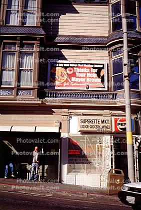 Superette Mkt. Corner Market, Pepsi Sign, Building