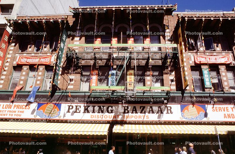 Buildings, Peking Bazaar