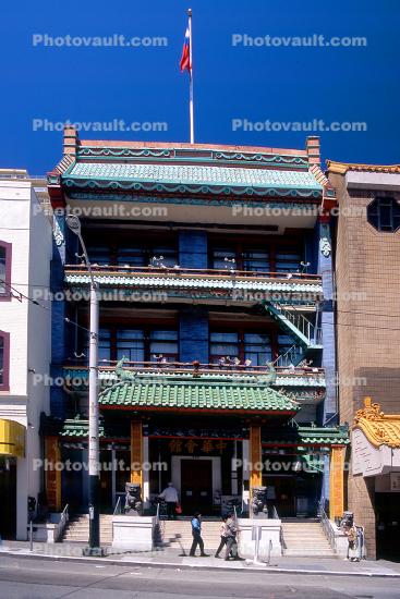 Chinese Consolidated Benevolent Association